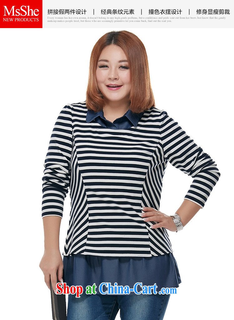 The MsShe Code women spring 2015 long-sleeved-T shirt T-shirt clearance 2223 blue-and-white 5XL pictures, price, brand platters! Elections are good character, the national distribution, so why buy now enjoy more preferential! Health