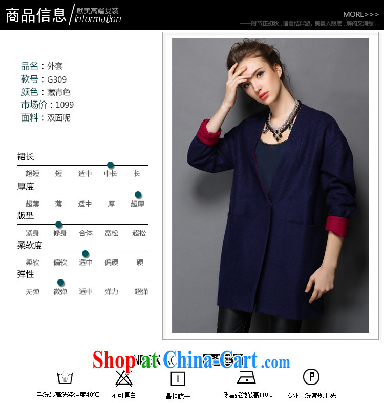 Emma and indeed XL jacket thick mm 2014 stylish graphics thin thick sister long-sleeved wool? sub-coat hidden cyan 5 XL (90 - 100 KG) pictures, price, brand platters! Elections are good character, the national distribution, so why buy now enjoy more preferential! Health