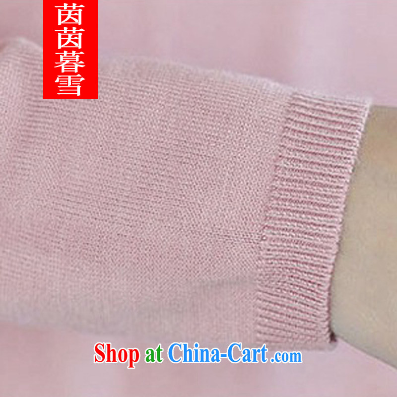 Athena Chu Yan and snow 2014 autumn and winter, the beauty, the female Korean sweater skirt girl Cashmere Sweaters dresses knitting girls 8936 pink XXXL, Yan Yan, Xue (yinyinmuxue), online shopping
