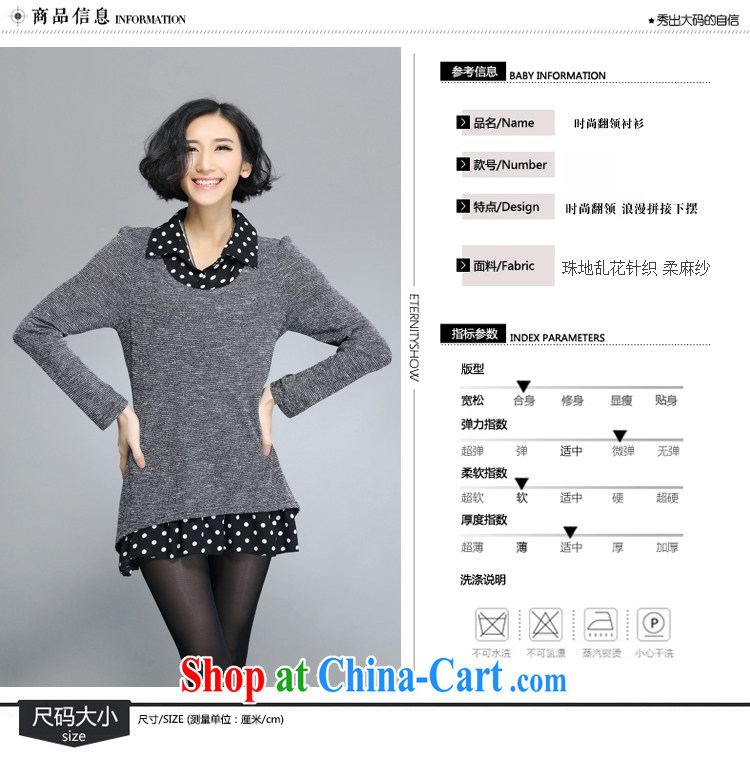 US-ri-hee 2015 spring and summer leisure stitching large, female solid dresses women 9309 picture color XXXXL pictures, price, brand platters! Elections are good character, the national distribution, so why buy now enjoy more preferential! Health
