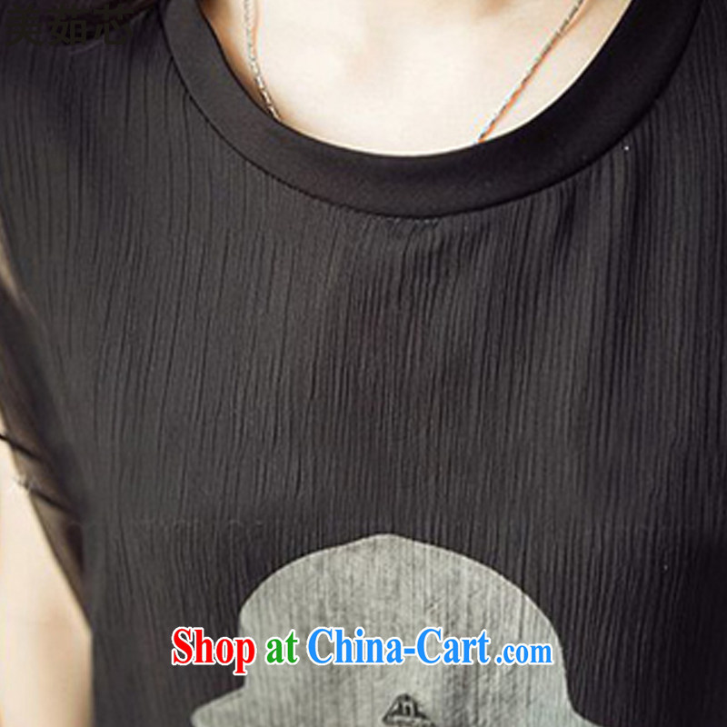 The US Ju-chipset 2015 spring loaded Korean short skirts stamp duty short-sleeved dress code the girls dresses girls 108 black XXXXL, the United States Ju-chipset, and shopping on the Internet