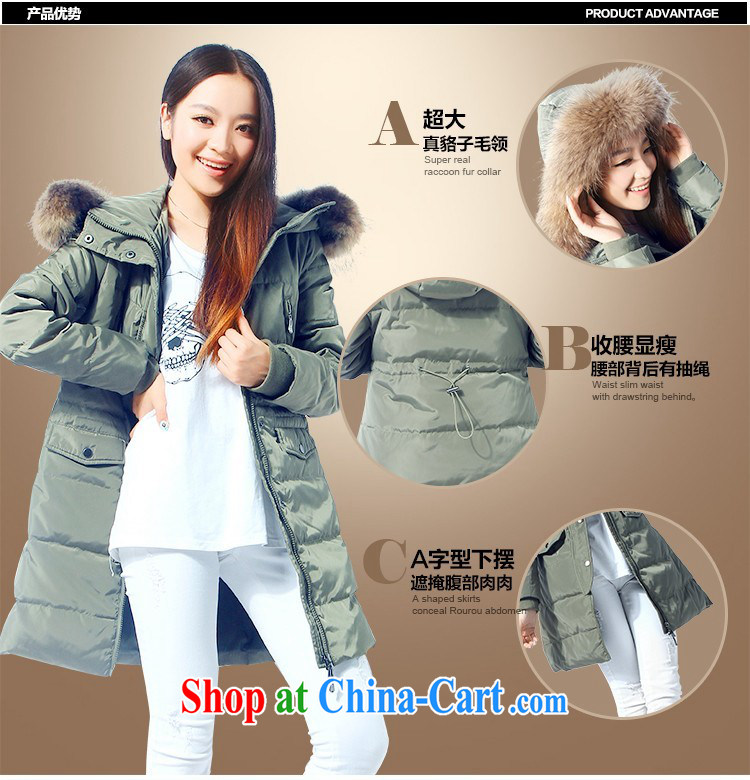 The beautiful valley 2014 winter clothing new Korean leisure warm thicken and widen jacket women loose the code thick MM down jacket winter army green with really gross for 6 XL pictures, price, brand platters! Elections are good character, the national distribution, so why buy now enjoy more preferential! Health