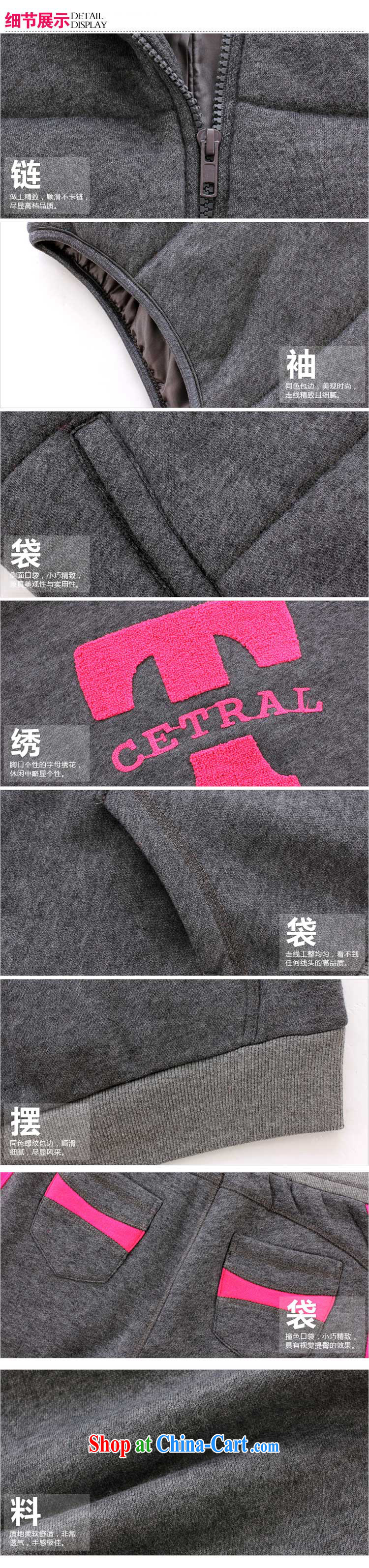 autumn and winter clothing new stylish girl with thick and lint-free cloth, clothing and 3 Piece Set stylish women with autumn Leisure package dark gray XXXL pictures, price, brand platters! Elections are good character, the national distribution, so why buy now enjoy more preferential! Health