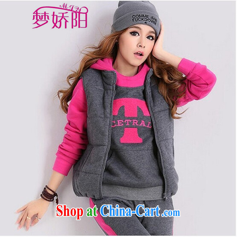 autumn and winter clothing new stylish girl with thick and lint-free cloth, clothing and 3 Piece Set stylish women's clothing fall on Leisure package dark gray XXXL dream air Yang (MENGJIAOYANG), shopping on the Internet