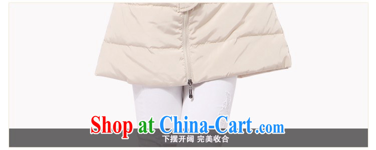 The scent of winter 2014 the new Korean leisure warm thicken and widen jacket women loose the code thick MM down jacket winter beige with really gross for 6 XL pictures, price, brand platters! Elections are good character, the national distribution, so why buy now enjoy more preferential! Health