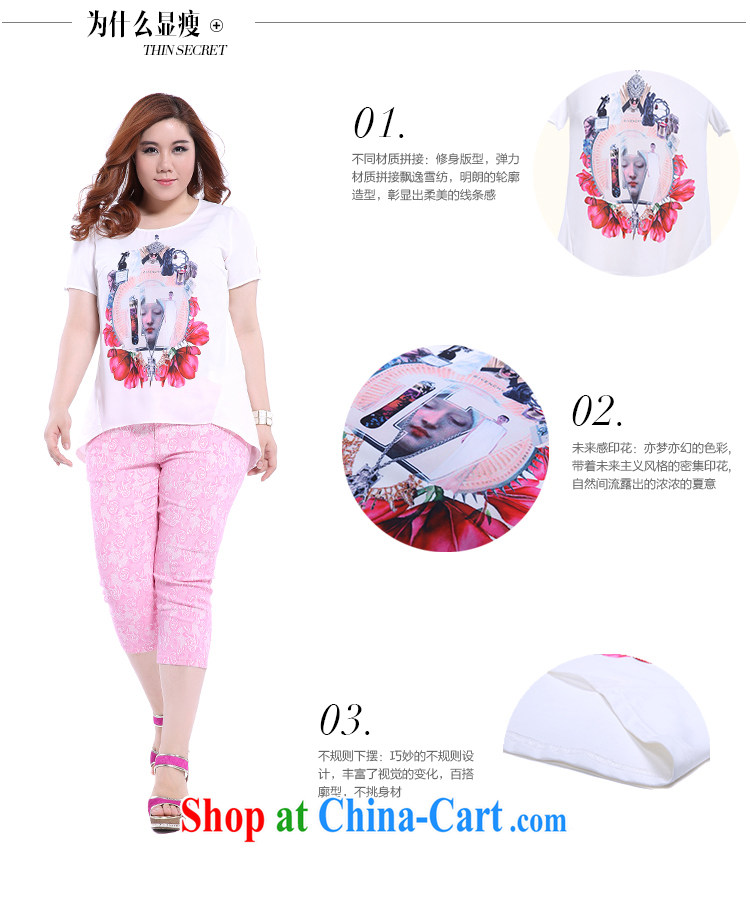 Slim Li-su summer 2014 new, larger female leisure 100 Ground Sense future stamp duty is not rules, with snow woven shirts Q 5793 white L pictures, price, brand platters! Elections are good character, the national distribution, so why buy now enjoy more preferential! Health