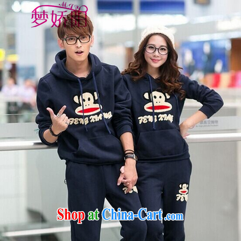 autumn and winter, the Korean version, the nozzle tip cute monkey couples package sport uniforms on blue XXL, let air Yang (MENGJIAOYANG), shopping on the Internet
