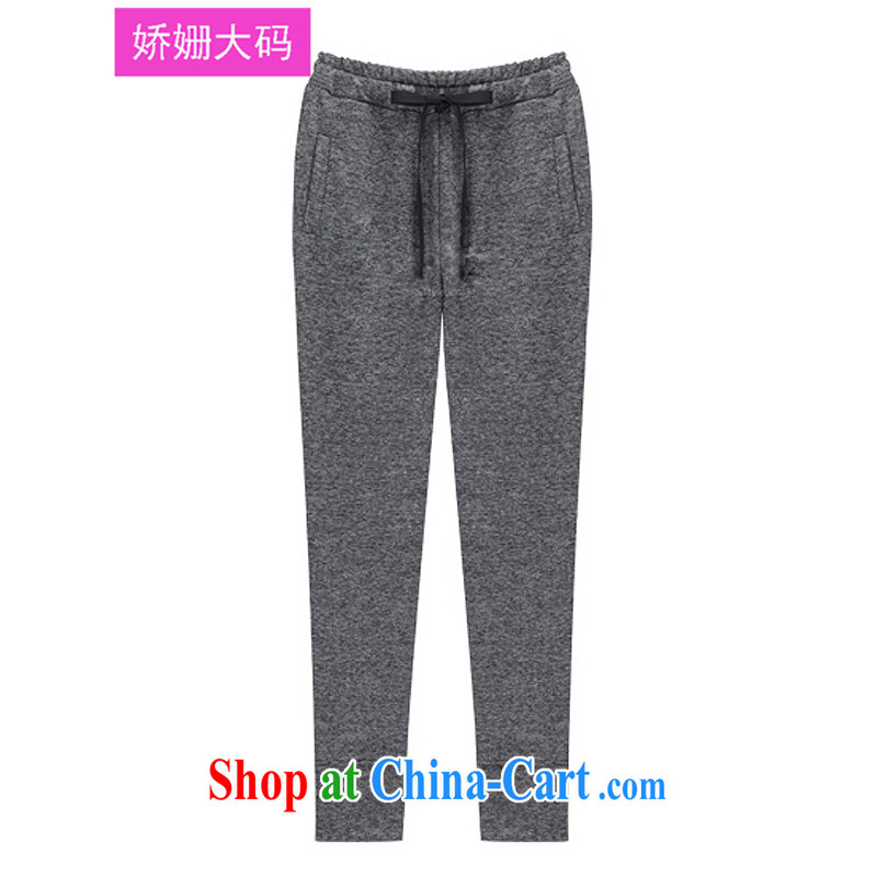 Aviation jiaoshan spanned Europe and indeed the XL female, thick mm beauty graphics thin drawcord knitting fashion sport and leisure long pants, 1494 Map Color 5 XL