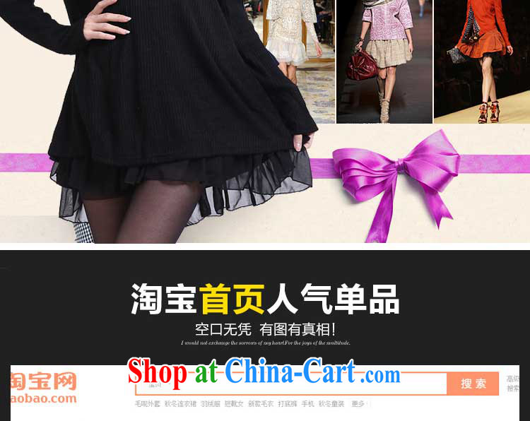 Love, Diana 2014 new Korean trendy Code women mm thick and spring loaded thick sister graphics thin dress card its color XXXXL pictures, price, brand platters! Elections are good character, the national distribution, so why buy now enjoy more preferential! Health