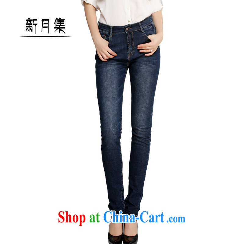 New Products winter, the code jeans female crescent moon high waist and lint-free cloth thick thick MM 200 jack and indeed increase, female dark blue 40, crescent moon, and shopping on the Internet