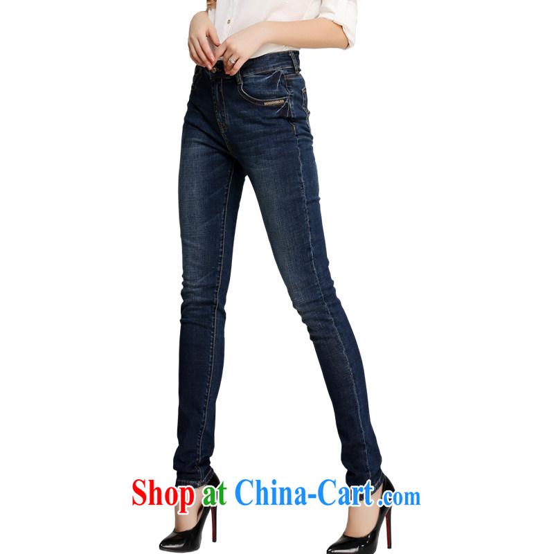 New Products winter, the code jeans female crescent moon high waist and lint-free cloth thick thick MM 200 jack and indeed increase, female dark blue 40, crescent moon, and shopping on the Internet