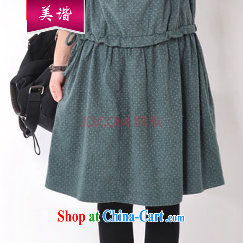 The US market fall 2015 with new female Korean girls with the Code and Leisure elastic wave-stitching long-sleeved dresses dark M counters quality, the US market (MEIXIE), online shopping