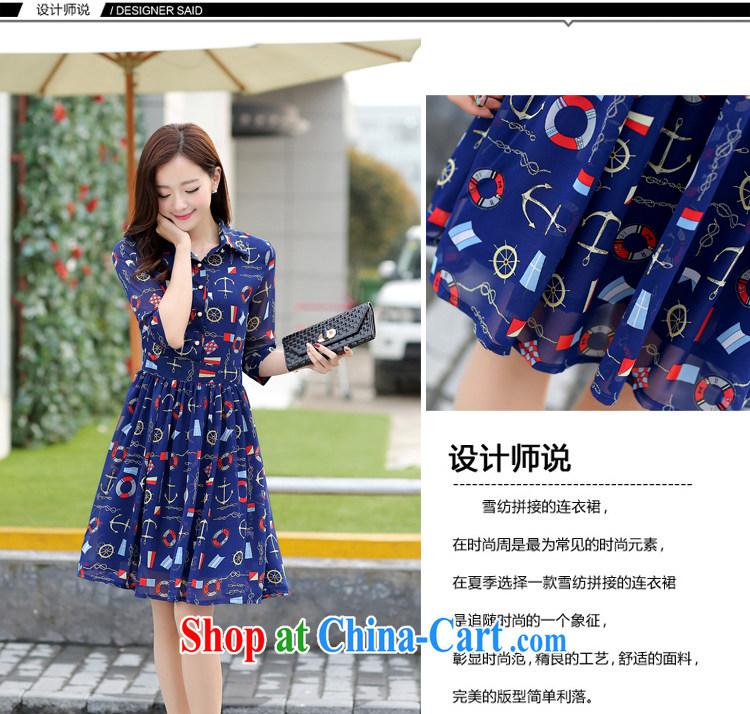 The Chinese clothing and building 2015 New Beauty 7 snow cuff woven dresses stamp dark blue S code pictures, price, brand platters! Elections are good character, the national distribution, so why buy now enjoy more preferential! Health