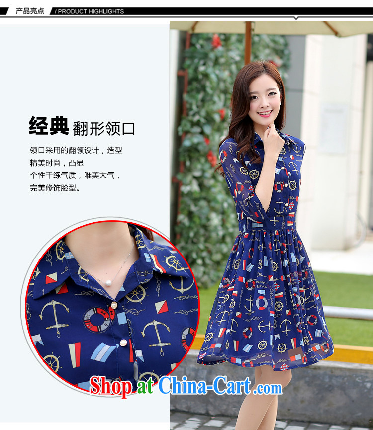 The Chinese clothing and building 2015 New Beauty 7 snow cuff woven dresses stamp dark blue S code pictures, price, brand platters! Elections are good character, the national distribution, so why buy now enjoy more preferential! Health