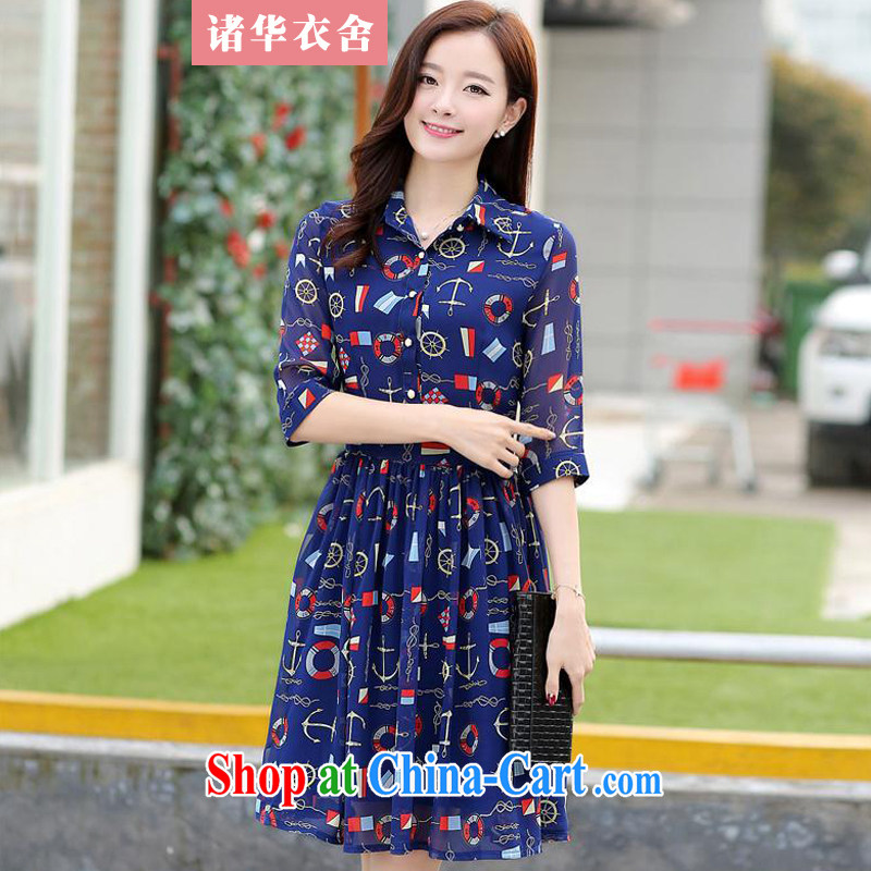 The Chinese clothing and building 2015 New Beauty 7 snow cuff woven dresses stamp dark blue S code
