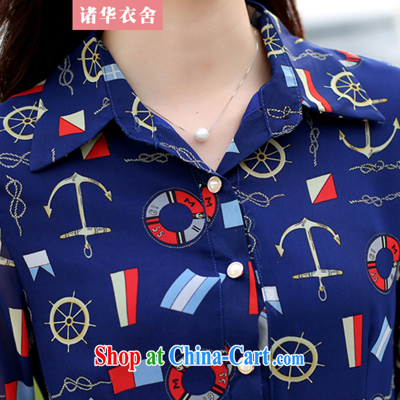 The Chinese clothing and building 2015 new, 7 beauty of snow cuff woven dresses stamp dark blue S code, China Garment care, and shopping on the Internet