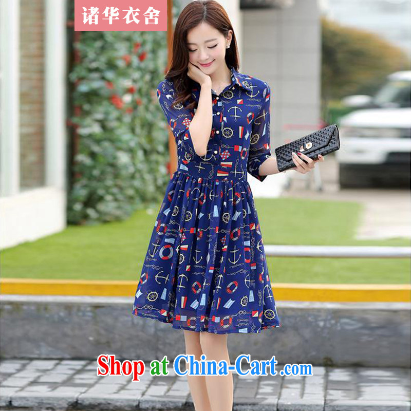 The Chinese clothing and building 2015 new, 7 beauty of snow cuff woven dresses stamp dark blue S code, China Garment care, and shopping on the Internet