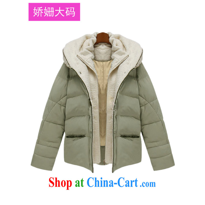 Susan Sarandon aviation jiaoshan new, indeed the XL women mm thick solid color cap leave 2 short quilted thick quilted coat jacket 9093 green 5 XL