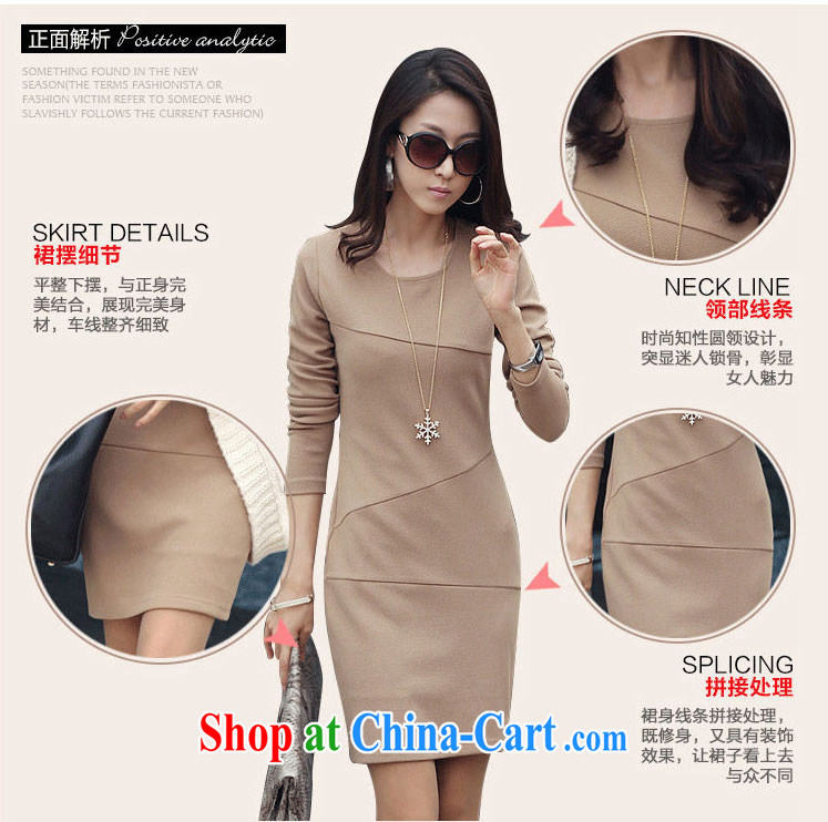Rather than be Lin 2015 autumn and winter, the female long-sleeved Anti-Wrinkle OL solid skirt style XL thick MM cultivating graphics thin dresses 977 apricot 5 XL pictures, price, brand platters! Elections are good character, the national distribution, so why buy now enjoy more preferential! Health