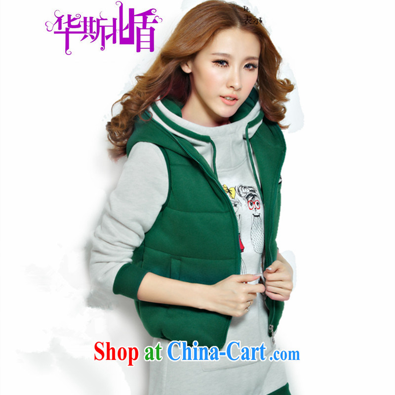 winter with a thick large number, Long sweater Kit Korean student lounge and stylish 3 piece set the code' pants, a military green XXL and North shields, shopping on the Internet