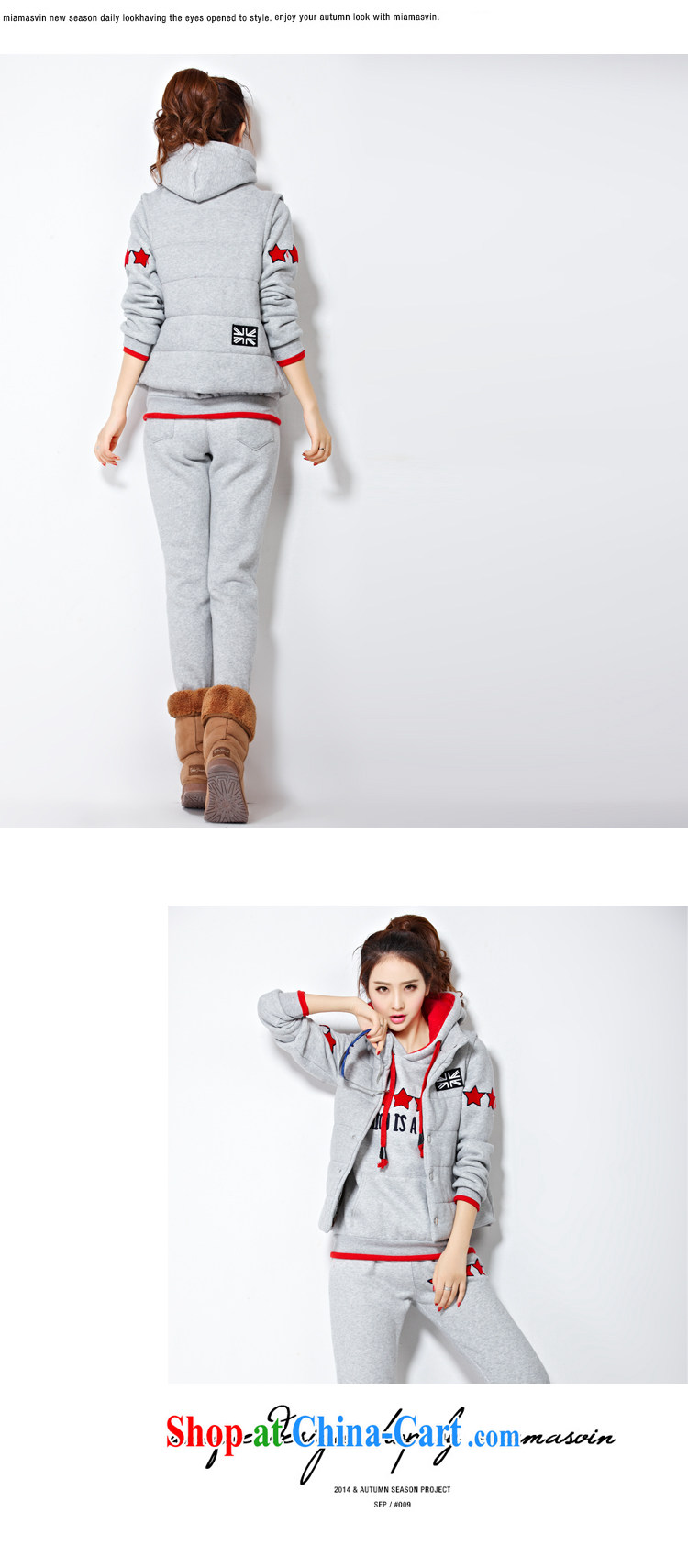 Winter clothing Korean version of the new, larger ladies casual stylish package sweater style beauty graphics thin and thick wool sweater jacket trousers, a 3-piece of red XL pictures, price, brand platters! Elections are good character, the national distribution, so why buy now enjoy more preferential! Health