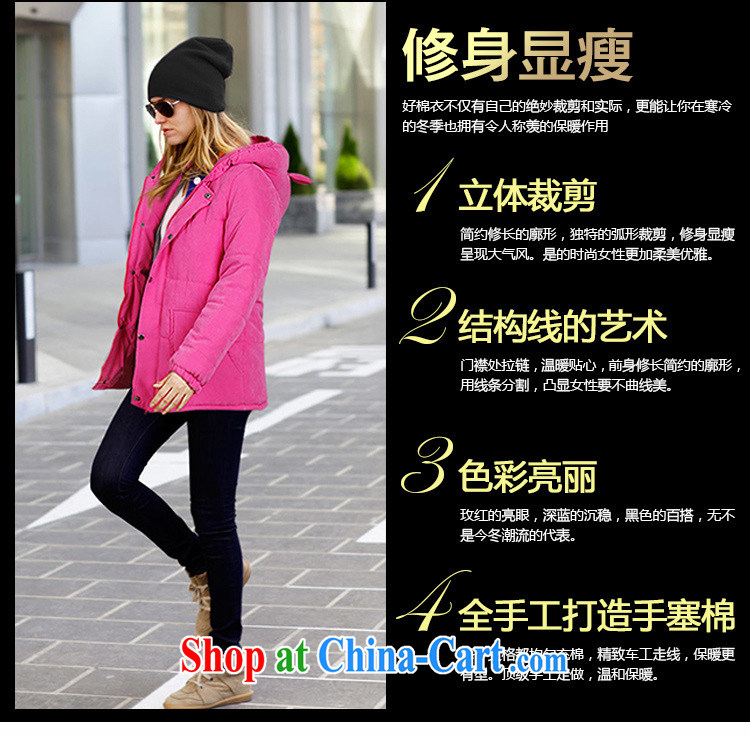 Island wind 2014 winter clothing in Europe and America, the female thick MM graphics thin girls decorated in thick sections, quilted coat jacket 98,182 pink XL pictures, price, brand platters! Elections are good character, the national distribution, so why buy now enjoy more preferential! Health