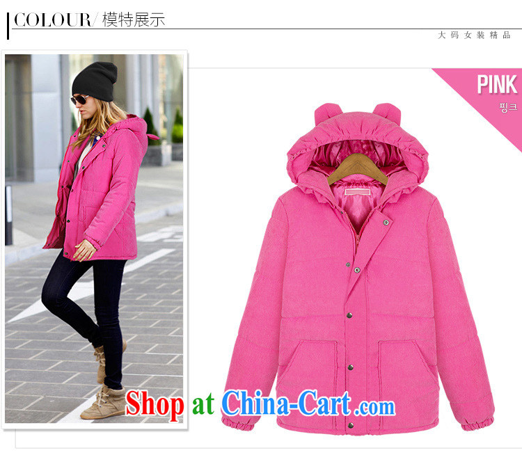 Island wind 2014 winter clothing in Europe and America, the female thick MM graphics thin girls decorated in thick sections, quilted coat jacket 98,182 pink XL pictures, price, brand platters! Elections are good character, the national distribution, so why buy now enjoy more preferential! Health