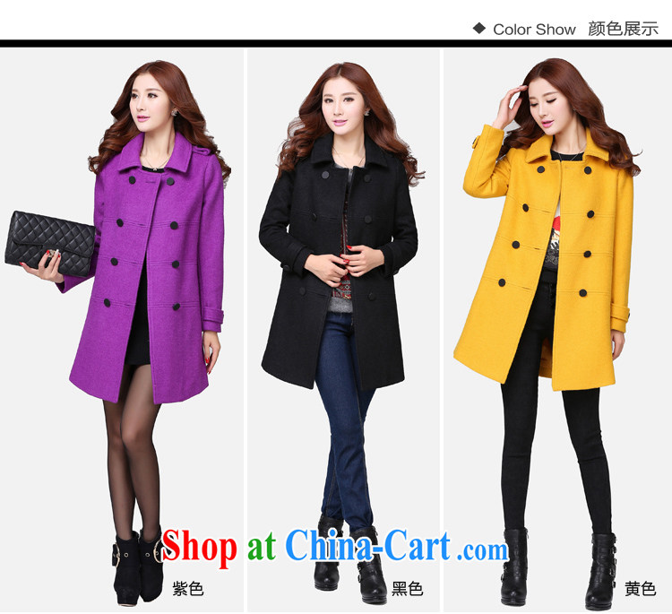 Cloud the larger female 2014 winter New new Korean version? sub-coat thick MM loose video thin hair? jacket black 5 XL pictures, price, brand platters! Elections are good character, the national distribution, so why buy now enjoy more preferential! Health