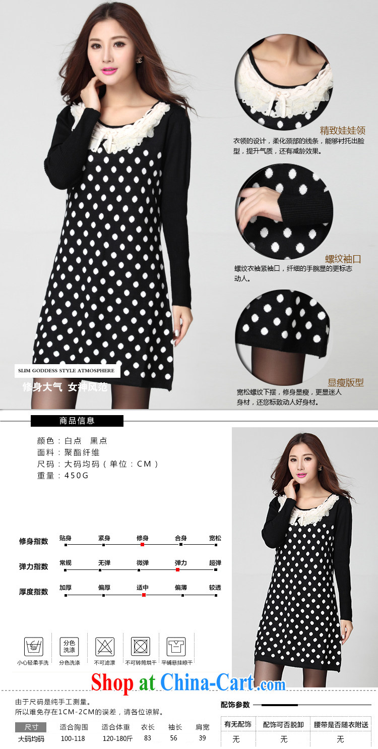 Constitution, new 2015 fall and winter clothes XL Korean lace lace collar long-sleeved short skirts thick mm lovely the waist aura wave point dresses red point code pictures, price, brand platters! Elections are good character, the national distribution, so why buy now enjoy more preferential! Health