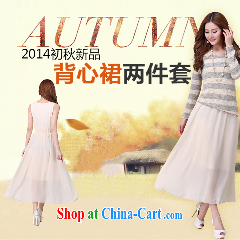 Land is still the Yi 2014 autumn new Korean lady leisure the Code women's clothes and thick sister fat people dress graphics thin, two-piece striped dresses picture color 5 XL 185 recommendations about Jack, land is still the garment, and shopping on the Internet