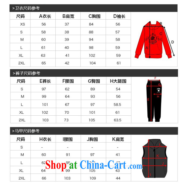 Last winter, new female Head Cap fall and winter sweater 3-Piece Women's Aura is cultivating graphics thin Korean jacket shirt pants female Red black XXL pictures, price, brand platters! Elections are good character, the national distribution, so why buy now enjoy more preferential! Health