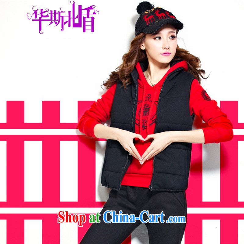 Last winter, new and female Head Cap fall and winter sweater 3-Piece Women's Aura is cultivating graphics thin Korean jacket shirt pants female Red black XXL, China, North shields, and shopping on the Internet