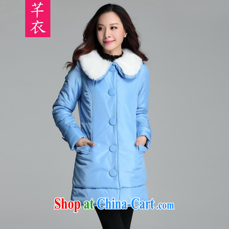 Constitution and the hypertrophy, female 2015 in winter, the gross for Korean fashion collar cotton clothing thick sister thick warm long-sleeved, black to reference brassieres option, or the advisory service, constitution and clothing, and shopping on the Internet