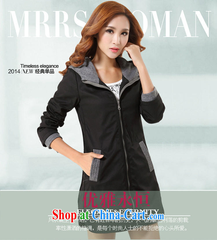 The fat XL windbreaker 2014 autumn and winter new expertise in mm long, Korean video thin coat 200 Jack Black 5 XL pictures, price, brand platters! Elections are good character, the national distribution, so why buy now enjoy more preferential! Health