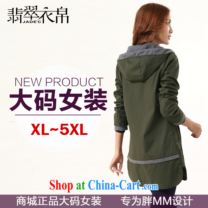 The increase is indeed XL windbreaker 2014 autumn and winter new expertise in mm long, won Ms. graphics thin coat 200 Jack Black 5 XL, Jade Yi Shu, and shopping on the Internet