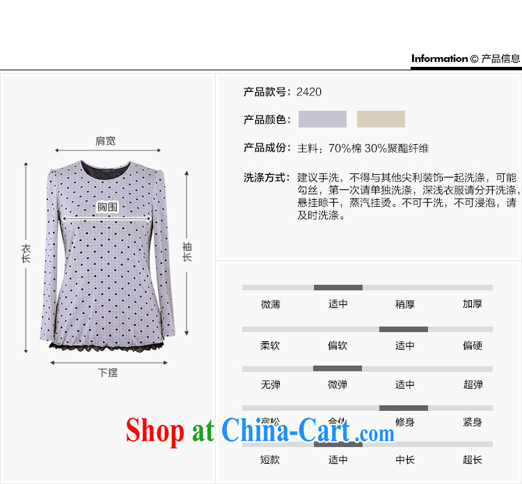 MsShe XL female round-collar stamp duty cultivating long-sleeved shirt T clearance 2420 m yellow 3 XL pictures, price, brand platters! Elections are good character, the national distribution, so why buy now enjoy more preferential! Health