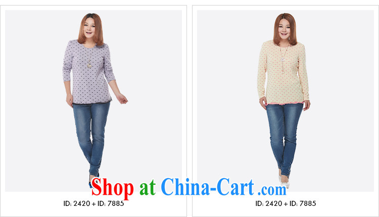 MsShe XL female round-collar stamp duty cultivating long-sleeved shirt T clearance 2420 m yellow 3 XL pictures, price, brand platters! Elections are good character, the national distribution, so why buy now enjoy more preferential! Health