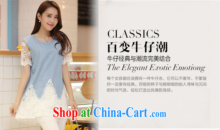 In accordance with South Korea Connie 2015 female new Korean lace short-sleeved denim solid dresses 1057 streaks, 4XL pictures, price, brand platters! Elections are good character, the national distribution, so why buy now enjoy more preferential! Health