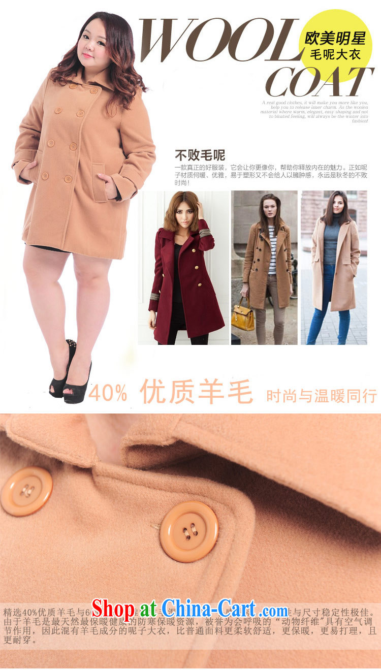 In Europe and America NOS trendy code female Installed? The coat wool? The girls jacket loose video thin thick mm windbreaker A 7071 Black Large Number 3 XL 200 Jack left and right pictures, price, brand platters! Elections are good character, the national distribution, so why buy now enjoy more preferential! Health