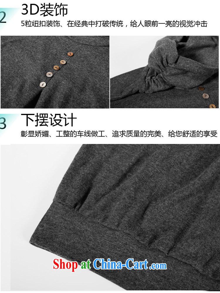What charm summer 2015, the Code women T long-sleeved shirts and T-shirts for women T 922,921 921 round-collar gray XXXXL pictures, price, brand platters! Elections are good character, the national distribution, so why buy now enjoy more preferential! Health