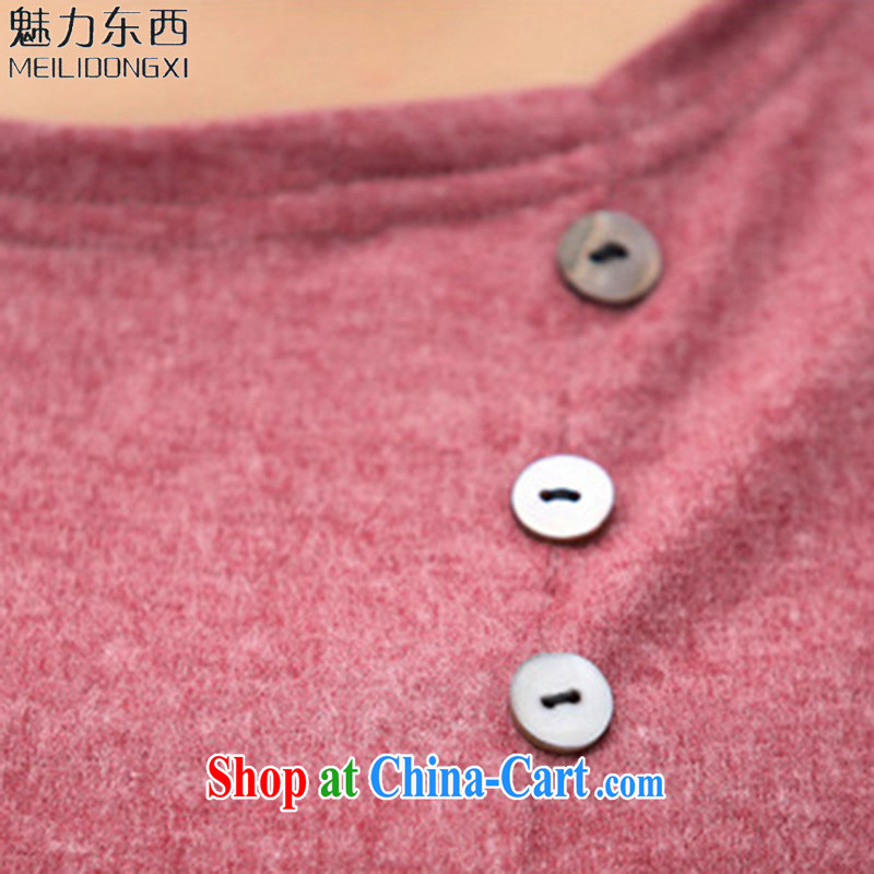 What charm summer 2015, the Code women T long-sleeved shirts and T-shirts for women T 922,921 921 round-collar gray XXXXL, charm things (MEILIDONGXI), online shopping