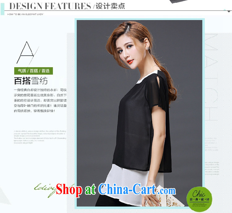According to Korea Connie 2015 summer on the New Korea and indeed XL T pension 1012 black 4XL pictures, price, brand platters! Elections are good character, the national distribution, so why buy now enjoy more preferential! Health