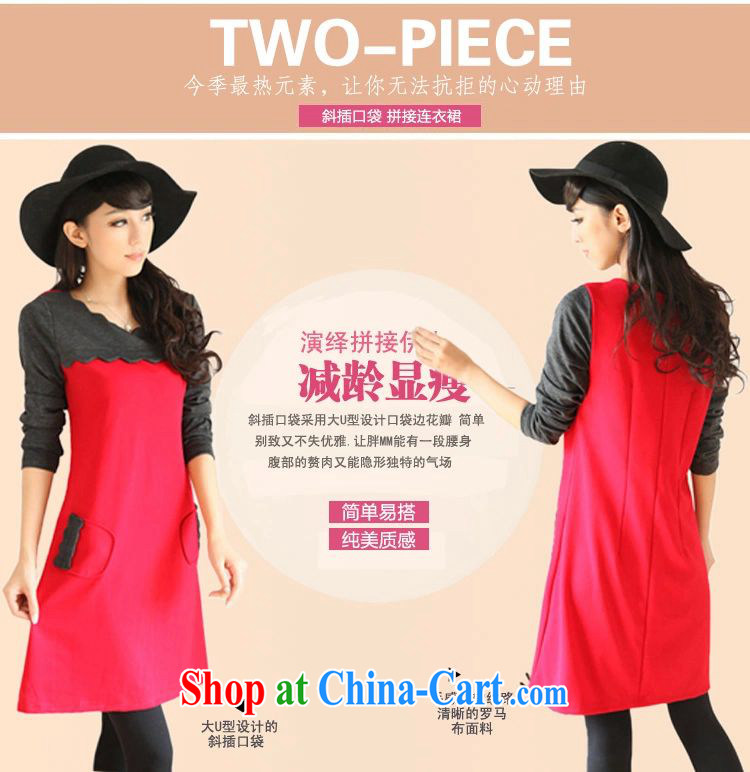King, female 200 Jack spring Korean version retro stitching and indeed increase graphics thin long-sleeved thick mm dresses red spell gray knocked color XL (weight 180 - 200 Jack through) pictures, price, brand platters! Elections are good character, the national distribution, so why buy now enjoy more preferential! Health