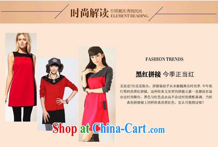 King, female 200 Jack spring Korean version retro stitching and indeed increase graphics thin long-sleeved thick mm dresses red spell gray knocked color XL (weight 180 - 200 Jack through) pictures, price, brand platters! Elections are good character, the national distribution, so why buy now enjoy more preferential! Health