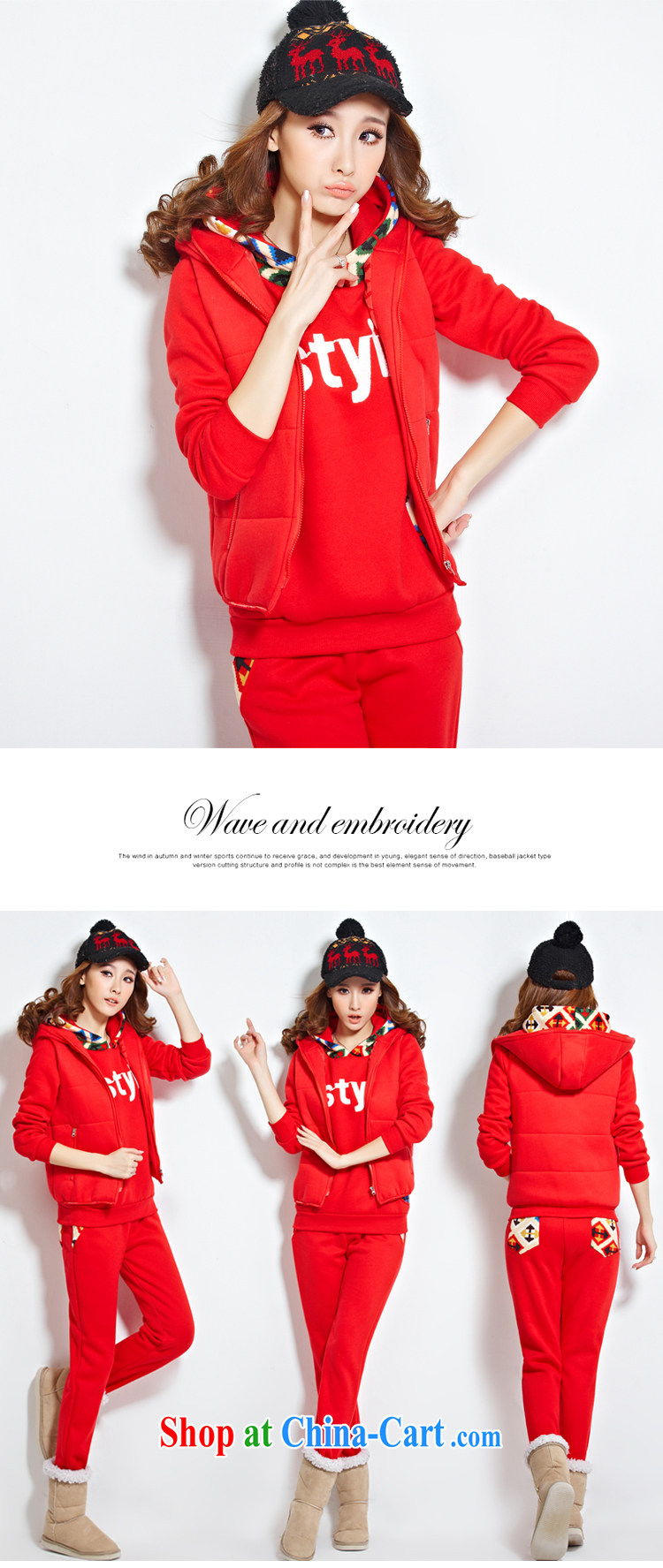 fall and winter new stylish girl letters long-sleeved sweater large code package the lint-free cloth thick fashion style beauty graphics thin T-shirt jacket, a trousers 3-Piece female Red XXXL pictures, price, brand platters! Elections are good character, the national distribution, so why buy now enjoy more preferential! Health