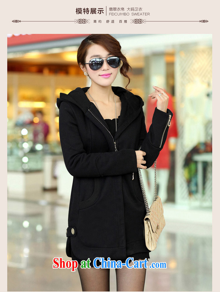 The Code's 2014 fall and winter new thick MM and indeed XL sweater, long, Korean sweater jacket women's clothing wine red 6 XL pictures, price, brand platters! Elections are good character, the national distribution, so why buy now enjoy more preferential! Health