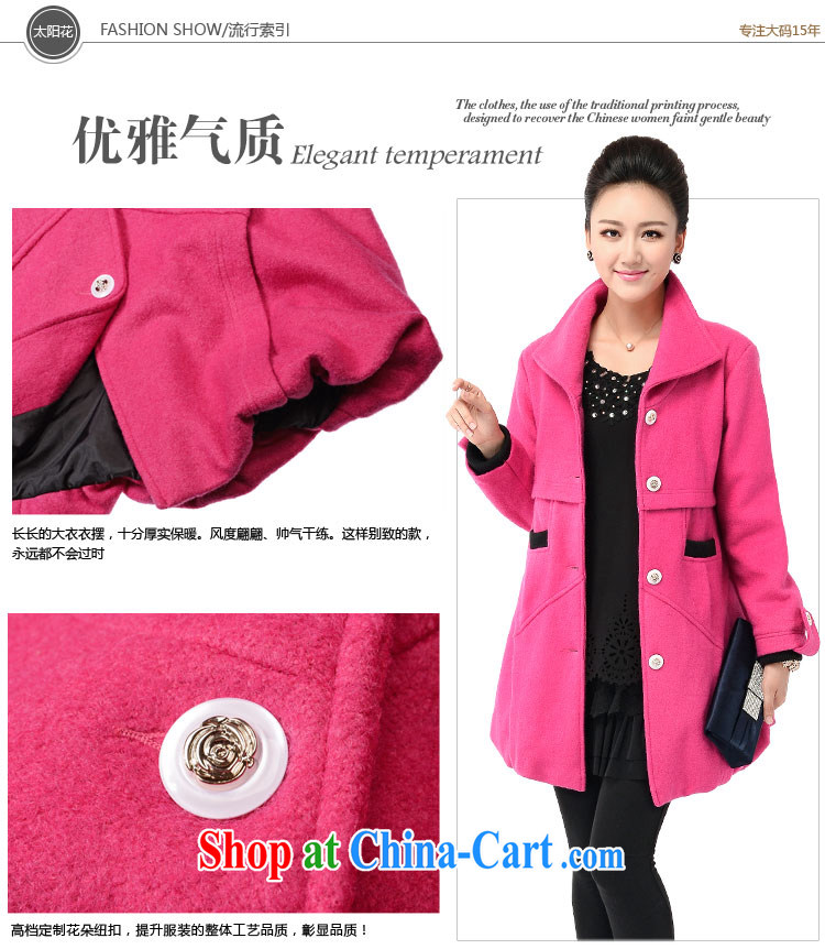 The Sun spend winter 2014 with new, larger female thick sister Korean leisure relaxed thick, long hair that jacket 6135 pink 6 XL large number beauty pictures, price, brand platters! Elections are good character, the national distribution, so why buy now enjoy more preferential! Health