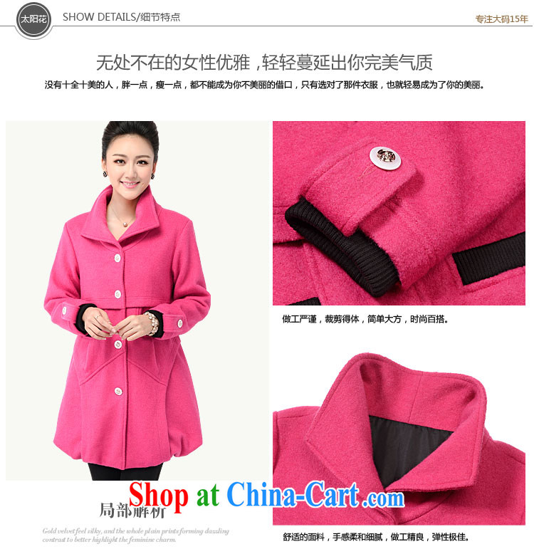 The Sun spend winter 2014 with new, larger female thick sister Korean leisure relaxed thick, long hair that jacket 6135 pink 6 XL large number beauty pictures, price, brand platters! Elections are good character, the national distribution, so why buy now enjoy more preferential! Health