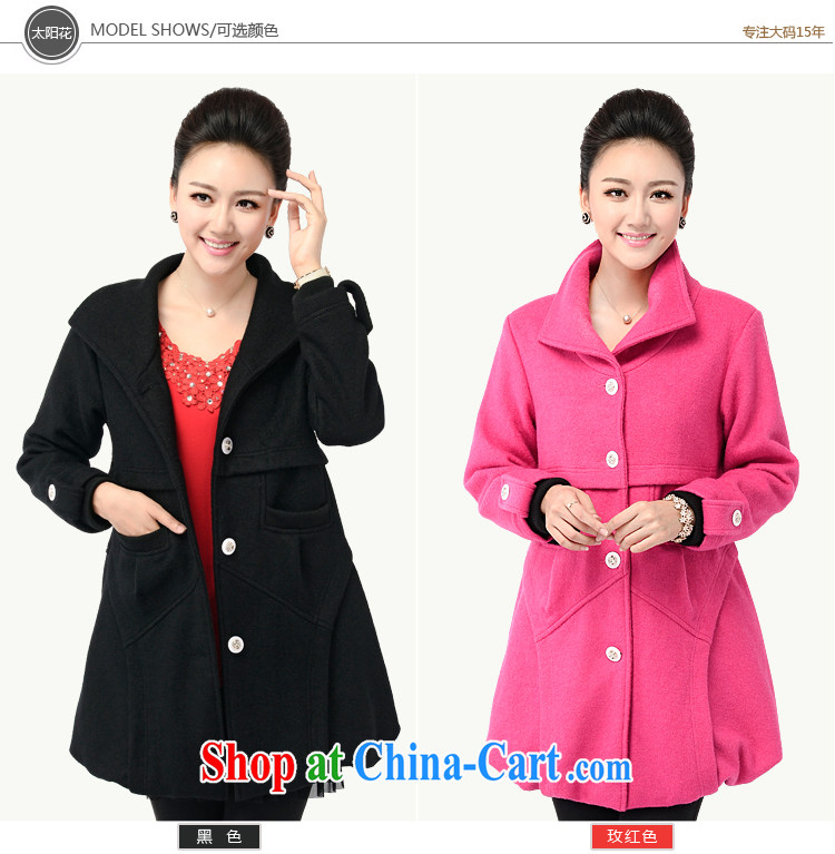 The Sun spend winter 2014 with new, larger female thick sister Korean leisure relaxed thick, long hair that jacket 6135 pink 6 XL large number beauty pictures, price, brand platters! Elections are good character, the national distribution, so why buy now enjoy more preferential! Health