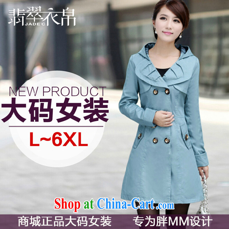 The Code's 2014 fall and winter new, larger thick MM XL windbreaker ultra graphics thin female, long-sleeved windbreaker card the color 6 XL, Jade Yi Shu, shopping on the Internet